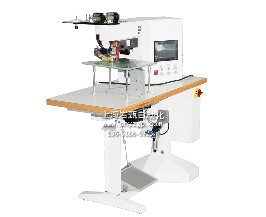 YZ-601 Belt Heat Sealing Machine