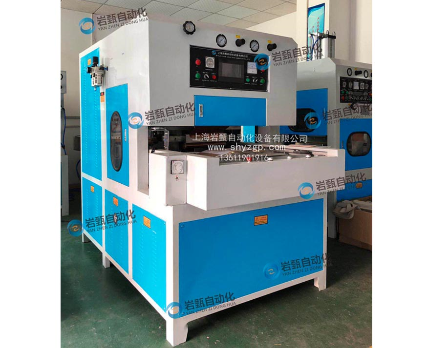 Shoe material embossing machine